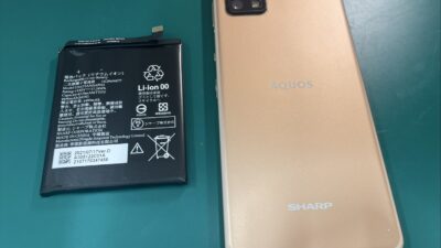 Androidのバッテリー交換はどこに頼む？上越市で修理を相談【SmaFast】