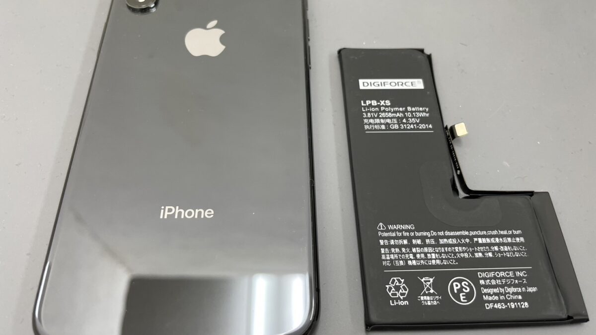 iPhoneXsバッテリー交換の修理【iPhone修理川越】