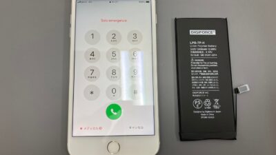 iPhone7Plus大容量バッテリー交換【iPhone修理川越】