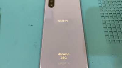 XPERIAバッテリー交換対応致します。【XPERIA修理川越】