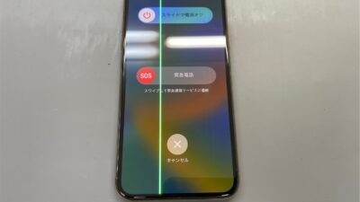 iPhoneXS画面に線が入る液晶故障の修理【iPhone修理川越】