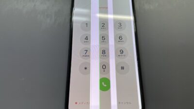 iPhone11ProMax画面故障の修理【iPhone修理川越】