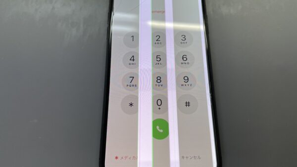 iPhone11ProMax画面故障の修理【iPhone修理川越】