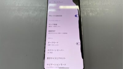 GooglePixel7Pro画面故障の修理【スマホ修理川越】