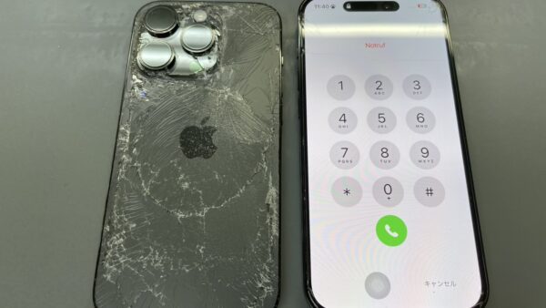 iPhone14Pro背面ガラス割れの修理【iPhone修理川越】