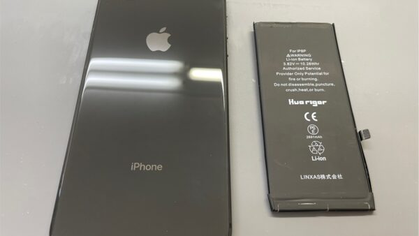 iPhone8Plusバッテリー交換【iPhone修理川越】