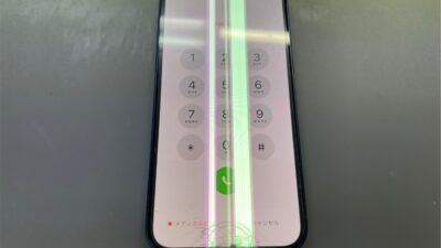 iPhone12の画面修理も即日対応中！【iPhone修理川越】