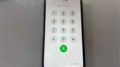 iPhone13画面割れ液晶故障の修理【iPhone修理川越】