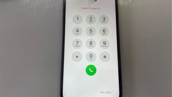 iPhone13画面割れ液晶故障の修理【iPhone修理川越】