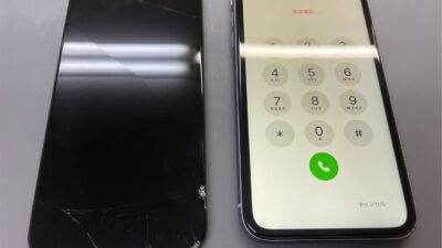 iPhone11画面割れの修理【iPhone修理川越】