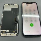 iPhone13mini画面が映らない症状の修理【iPhone修理川越】