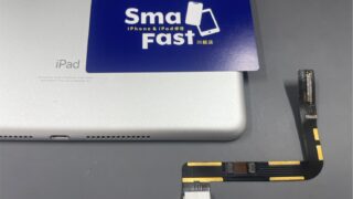 iPad第9世代充電不具合の修理【iPad修理川越】