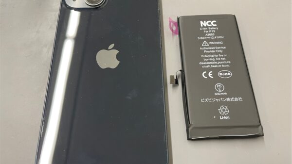 iPhone13バッテリー交換【iPhone修理川越】