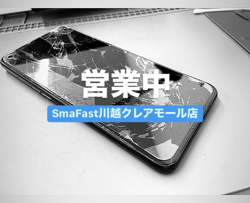10時～19時まで営業中！