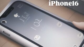 最新機種の修理相談も承ります。