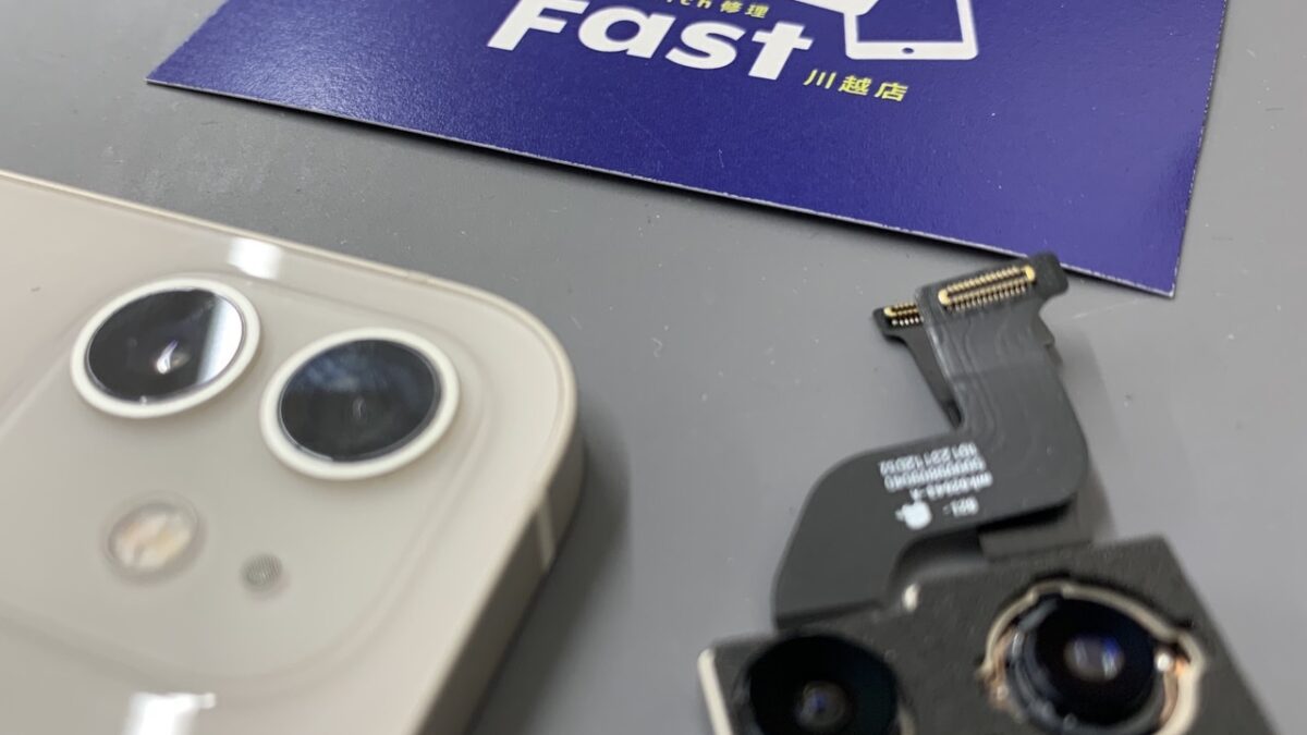 iPhone12カメラにピンボケと黒斑点映り込み修理【iPhone修理川越】