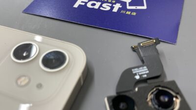 iPhone12カメラにピンボケと黒斑点映り込み修理【iPhone修理川越】