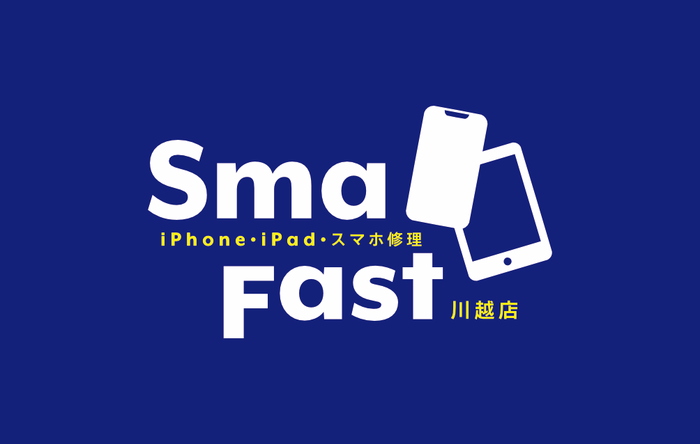 【店休日のお知らせ】