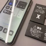 iPhoneXバッテリー交換【iPhone修理川越】
