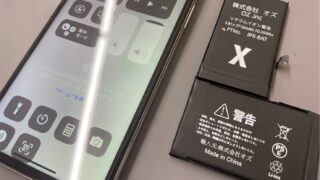 iPhoneXバッテリー交換【iPhone修理川越】