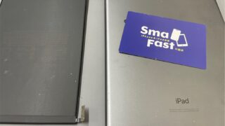 iPadバッテリー交換もご対応中！【iPad修理川越】