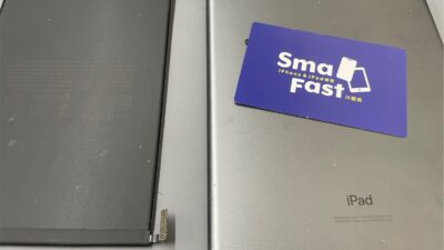 iPadバッテリー交換もご対応中！【iPad修理川越】