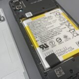XperiaAceⅡバッテリー交換【スマホ修理川越】
