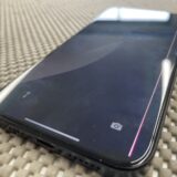 iPhone15ProMaxに縦線が！【iPhone修理川越】