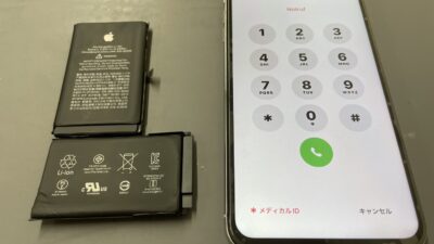 iPhoneXSMax液晶交換＆バッテリー交換【iPhone修理川越】