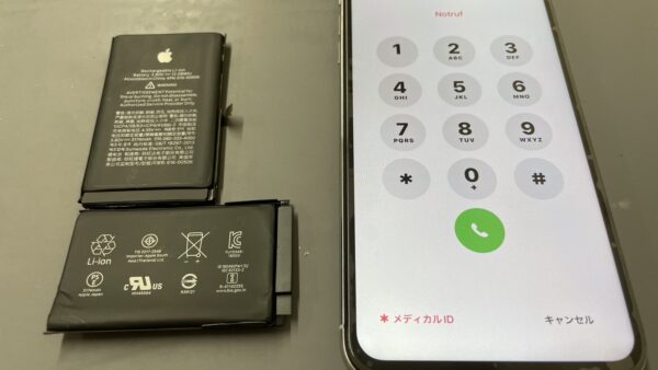 iPhoneXSMax液晶交換＆バッテリー交換【iPhone修理川越】