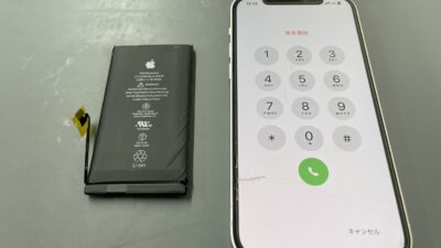 iPhone12バッテリー交換【iPhone修理川越】