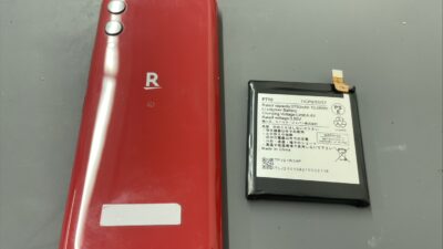 Rakuten handバッテリー交換対応中【スマホ修理川越】