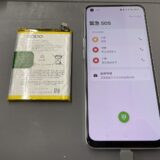 OPPO Reno9aバッテリー交換【スマホ修理川越】