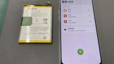 OPPO Reno9aバッテリー交換【スマホ修理川越】