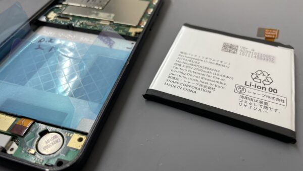AQUOS sense2 バッテリー交換【スマホ修理川越】