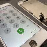 iPhone7ブラックアウト【iPhone修理川越】