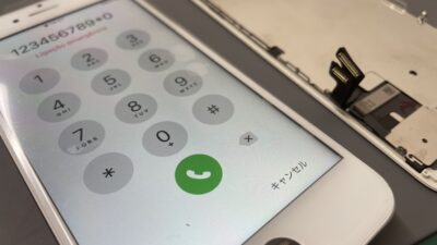 iPhone7ブラックアウト【iPhone修理川越】