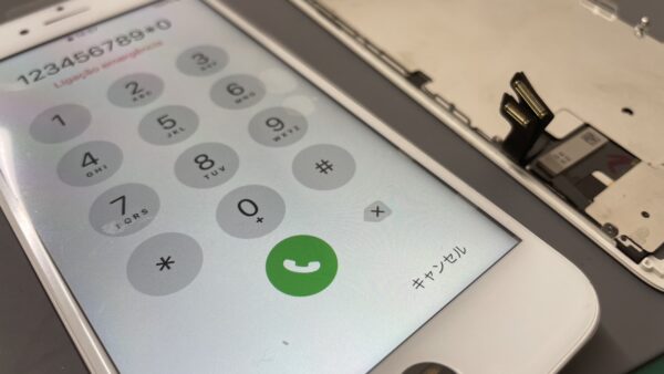 iPhone7ブラックアウト【iPhone修理川越】