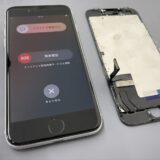 画面が映らないiPhoneSE2の画面修理【iPhone修理川越】