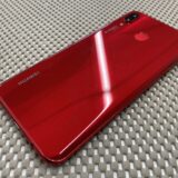 HUAWEI Nova 3 のバッテリーが1日持たない・突然落ちる【スマホ修理川越】