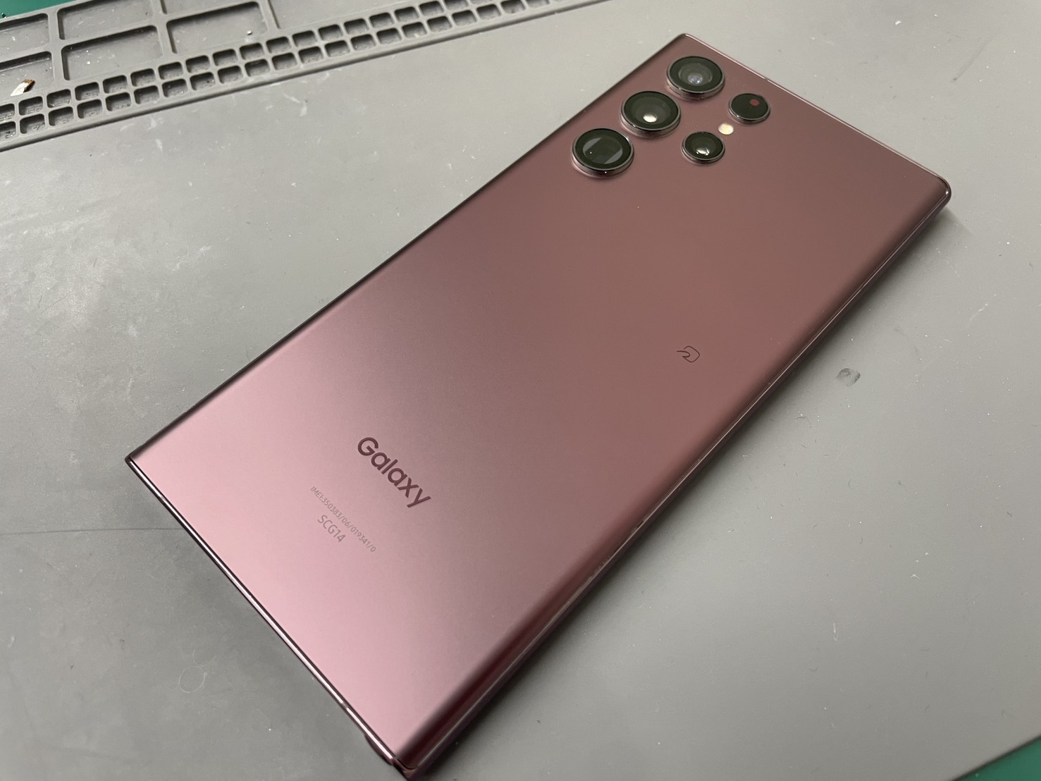 川越】Galaxy S22 Ultraのバッテリー交換を実施｜発熱・持ちが悪い症状