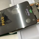 【川越】Xiaomi Poco X7 Pro 水没＆画面修理｜データそのまま対応！