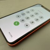 【iPhone12 mini バッテリー交換ブログ】