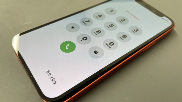 【iPhone12 mini バッテリー交換ブログ】