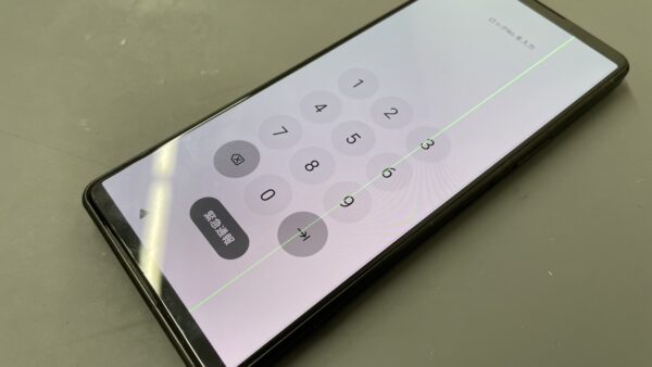 【川越】Xperia 5 IV 縦線表示不良(パネル交換)修理事例|Sma Fast川越店