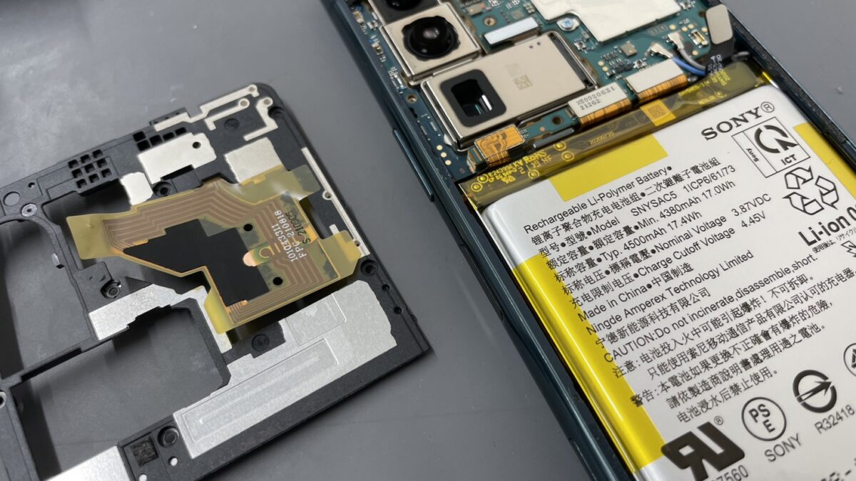 【川越】Xperia 5 Ⅲ バッテリー交換修理｜電池の減りが早い症状を改善