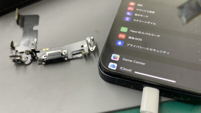 iPhone13の充電ができない・反応しない…それ「充電口故障」の可能性大！