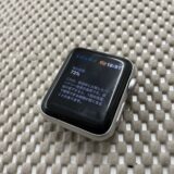 【川越】Apple Watch Series 3 バッテリー交換修理｜最大容量73％→100％に回復！