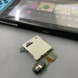 【川越】Nintendo Switch ゲームカードが読み込めない？スロット交換で改善しました