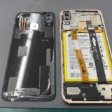 【川越】HUAWEI P20 lite バッテリー交換修理｜大宮・池袋に行かなくても当店で完結！